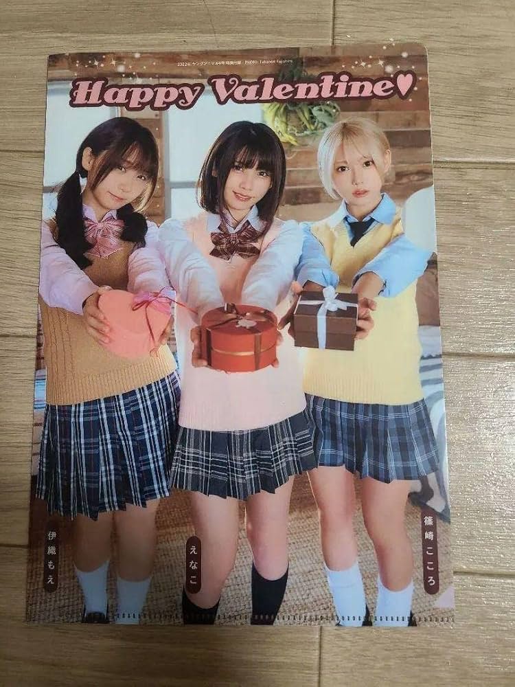 伊織もえ　コラ Amazon.co.jp: えなこら クリアファイル コスプレイヤー 伊織もえ : おもちゃ