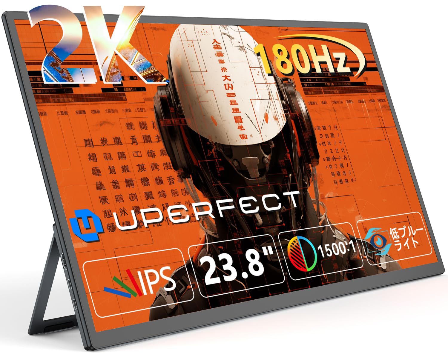 Amazon.co.jp: モバイルモニター 23.8インチ 2K 180Hz UPERFECT