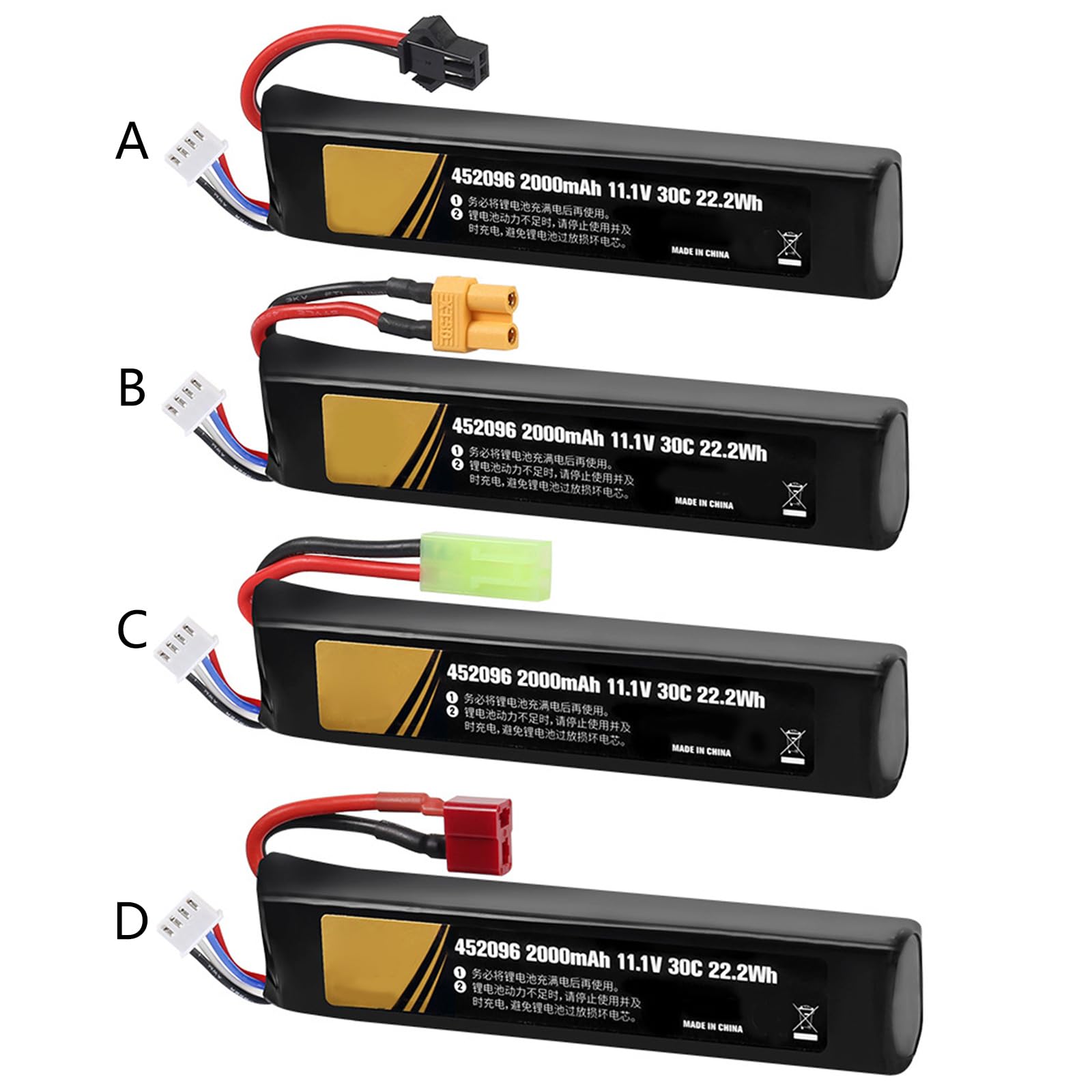 WaterGuns Airsofts Batteria 3S 11.1V 2000mAh 452096 Giocattolo Elettrico 11.1V Batteria Ricaricabile 3S 30C