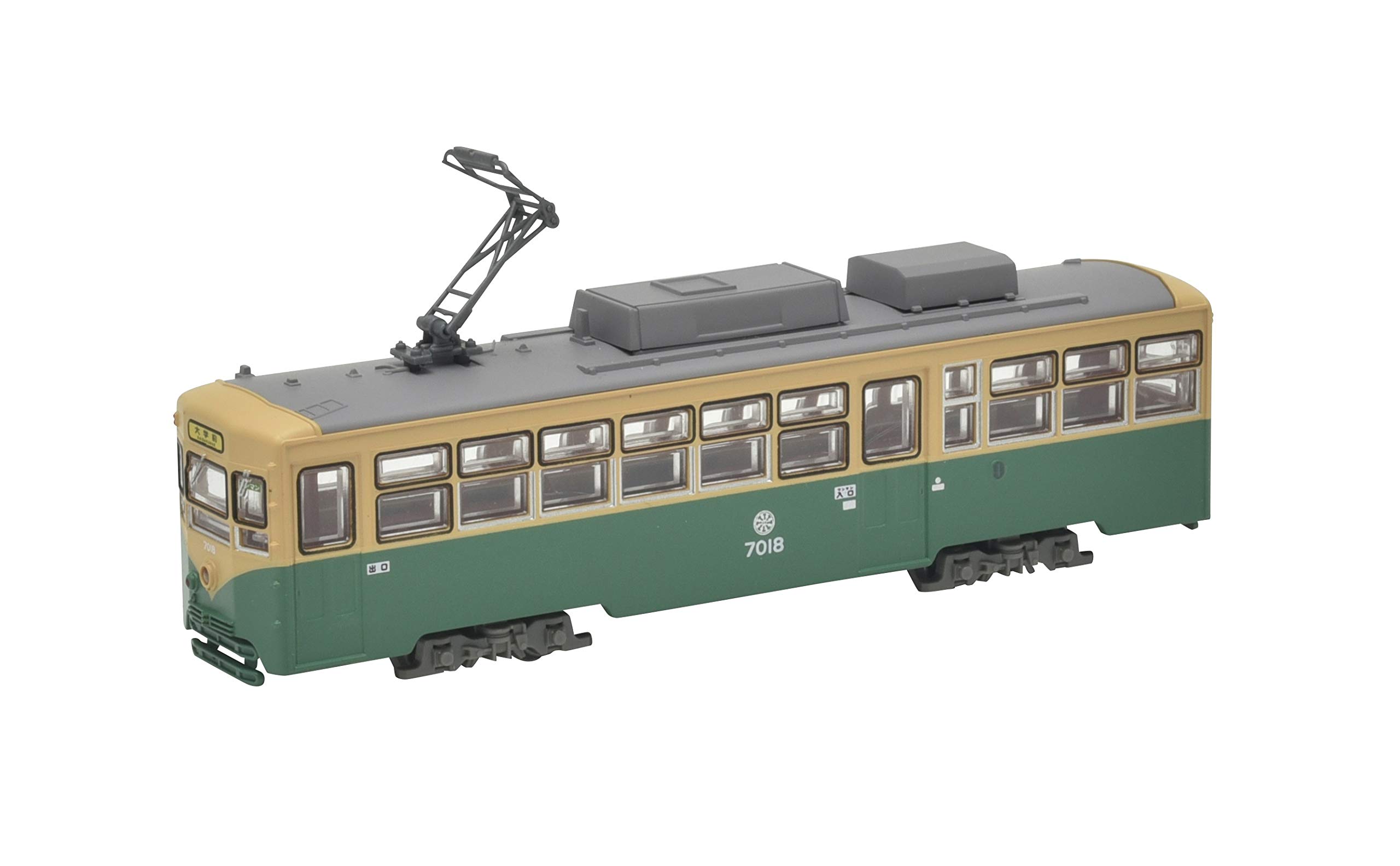 鉄道コレクション富山地方鉄道デ7000形(動力化済み) 鉄コレ】富山地方鉄道軌道線 デ7000形（7016号車）2023年12月発売