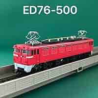 【A9204】ED76-500 北海道用電気機関車 Amazon.co.jp: A9204ED76-500 北海道用電気機関車 : おもちゃ