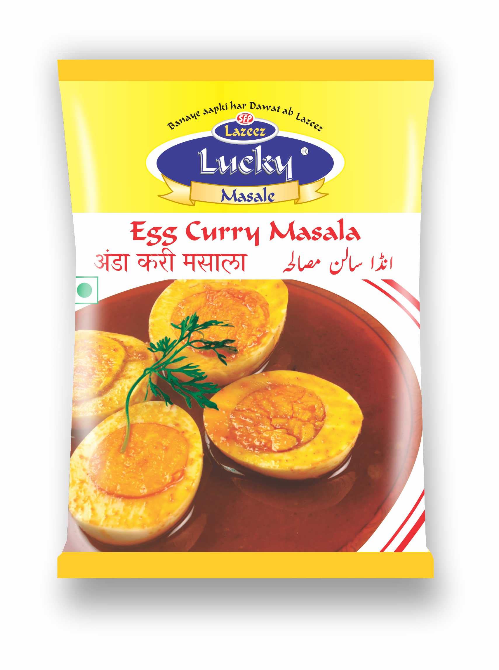 Lucky Egg Curry Masala 18g. x 10 Pouches (B09YVFHX2L) Amazon Price History, Amazon Price Tracker