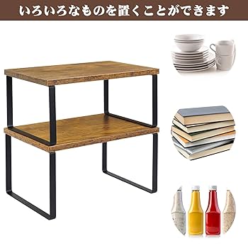 M0106 タニコー 調味料棚 サイズ約W580×D400×H370mm M0106 タニコー 調味料棚 サイズ約W580×D400×H370mm
