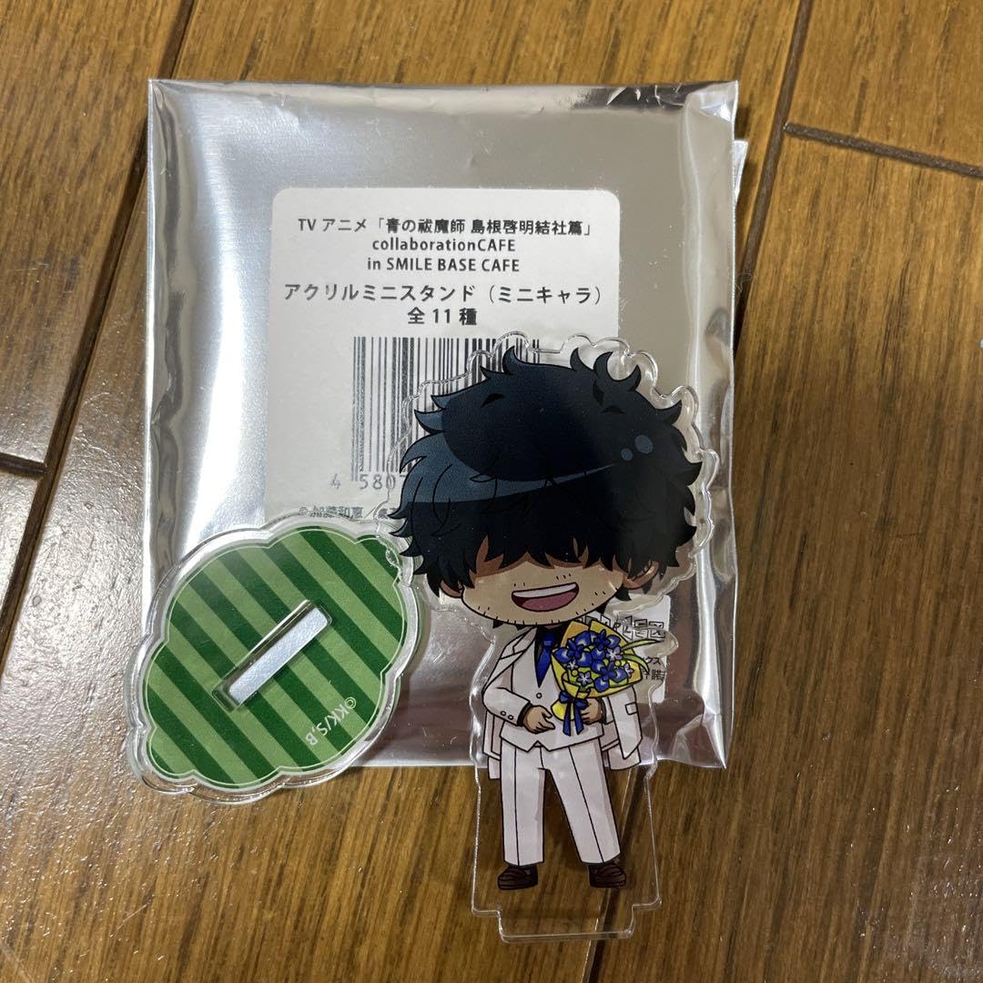 青の祓魔師　青エク　燐　アクリルブロック　くじ　アクキー　アクスタ　カフェ ccae0884-akey_NO1_4c930dd4-
