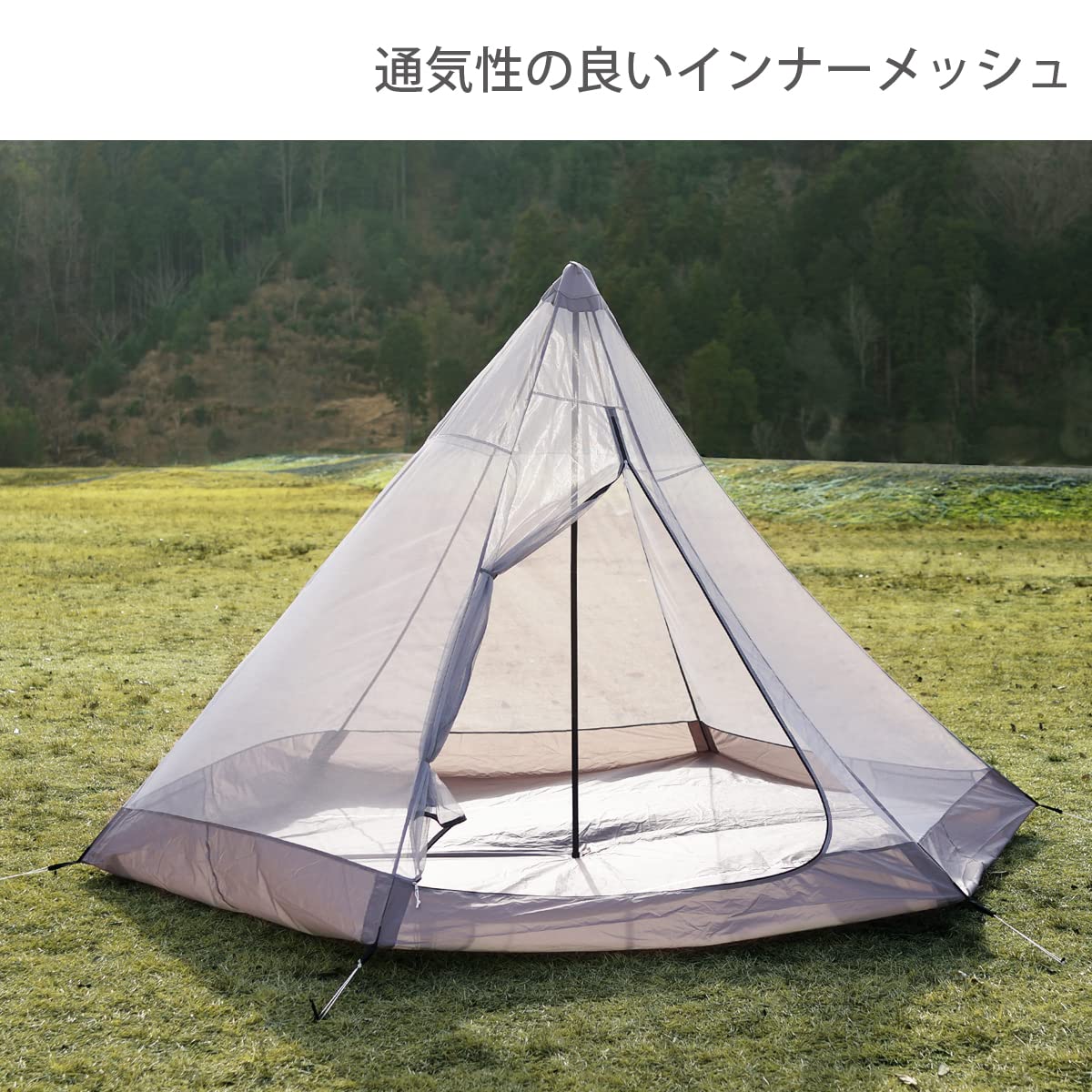 テント・タープ DOD ONE POLE TENT(S) T3-44-BK ヨドバシ.com - ディーオーディー DOD ワンポールテントS ONE