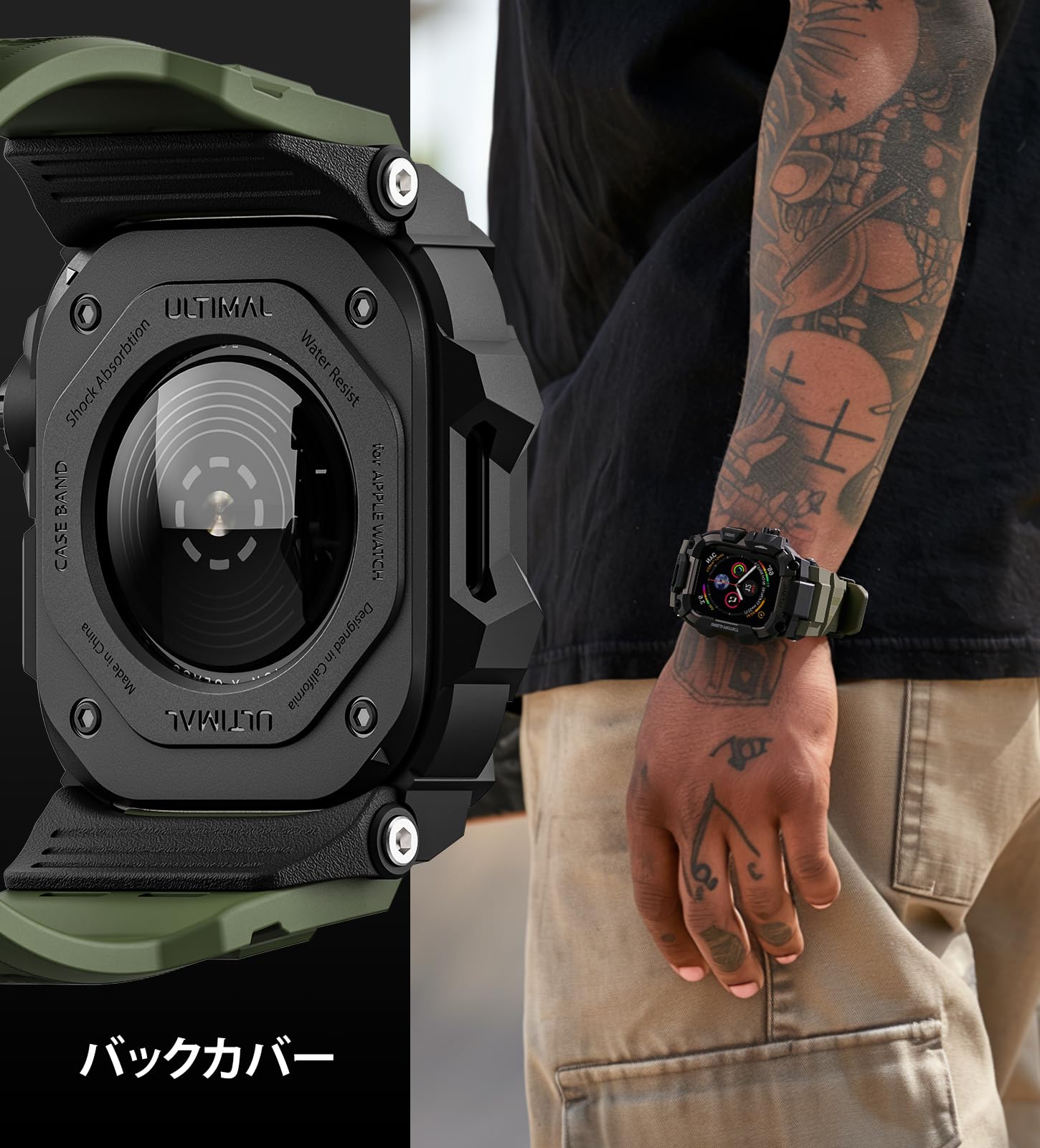 SO0☆Apple Watchラバーベルトシームレスバンド保護カバーケース SO0☆Apple Watchラバーベルトシームレスバンド保護カバーケース