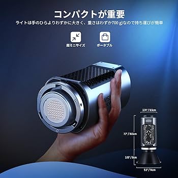 Amazon | NEEWER MS150C RGBWW LEDビデオライト 2.4G/APP制御 150W
