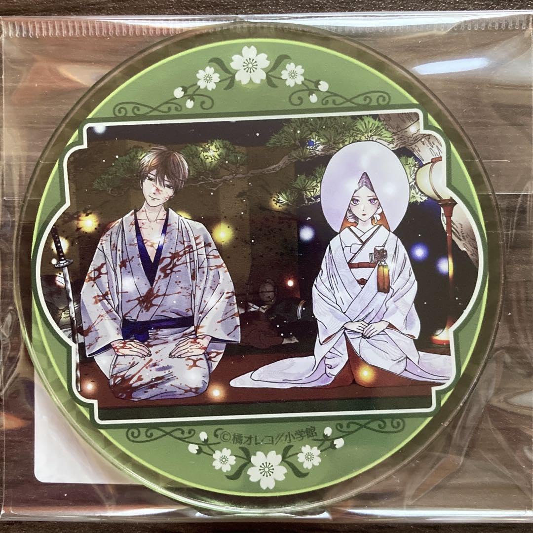 Amazon.co.jp: ホタルの嫁入り アクリルコースター : ホーム＆キッチン