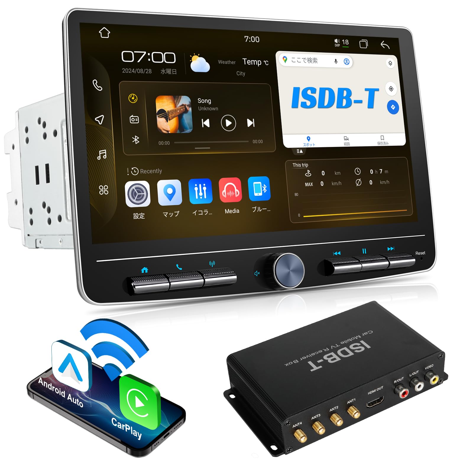 Amazon.co.jp: 2DIN ディスプレイオーディオ10インチ Android カーナビ
