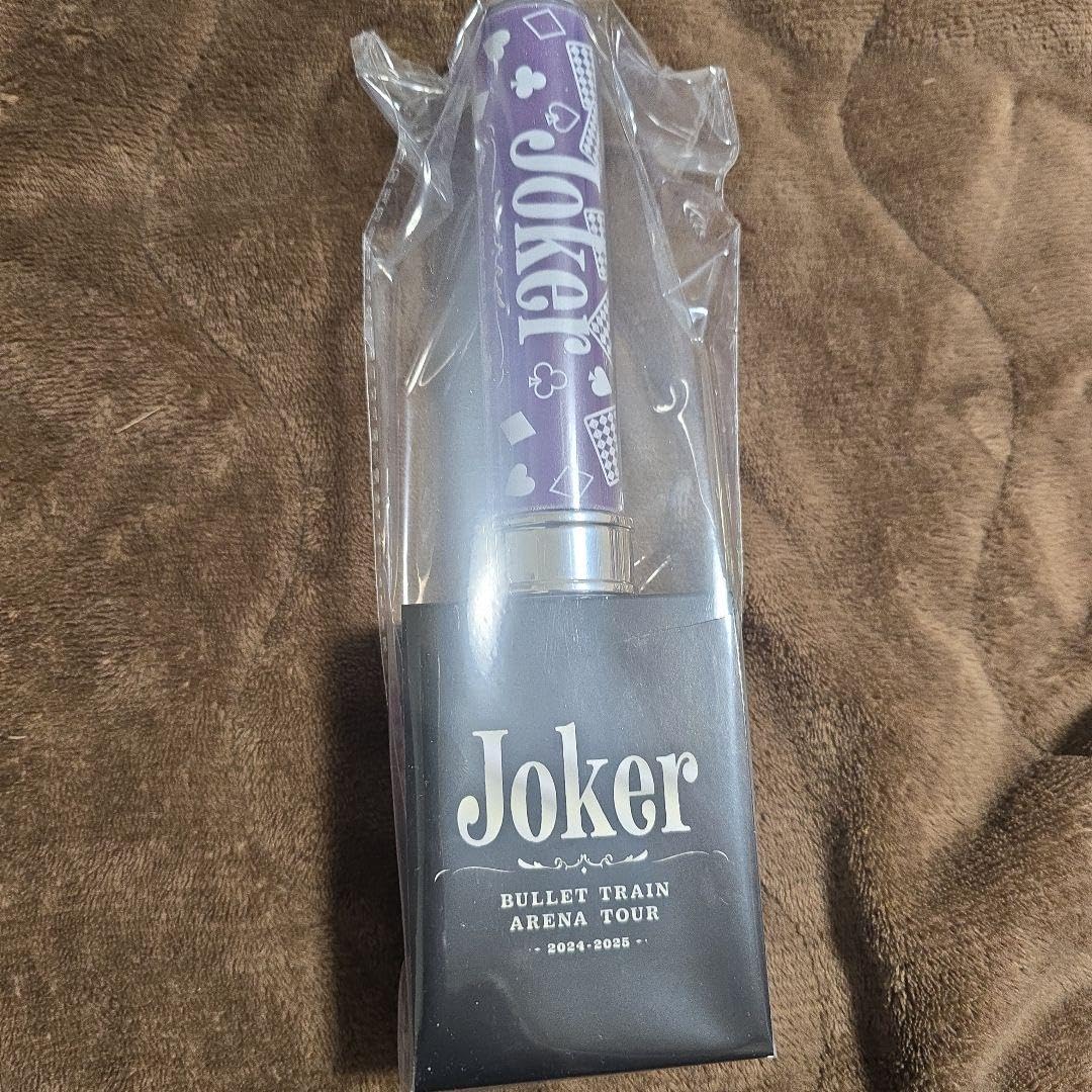 Amazon.co.jp: AAA 西島隆弘 Nissy サインボール : おもちゃ