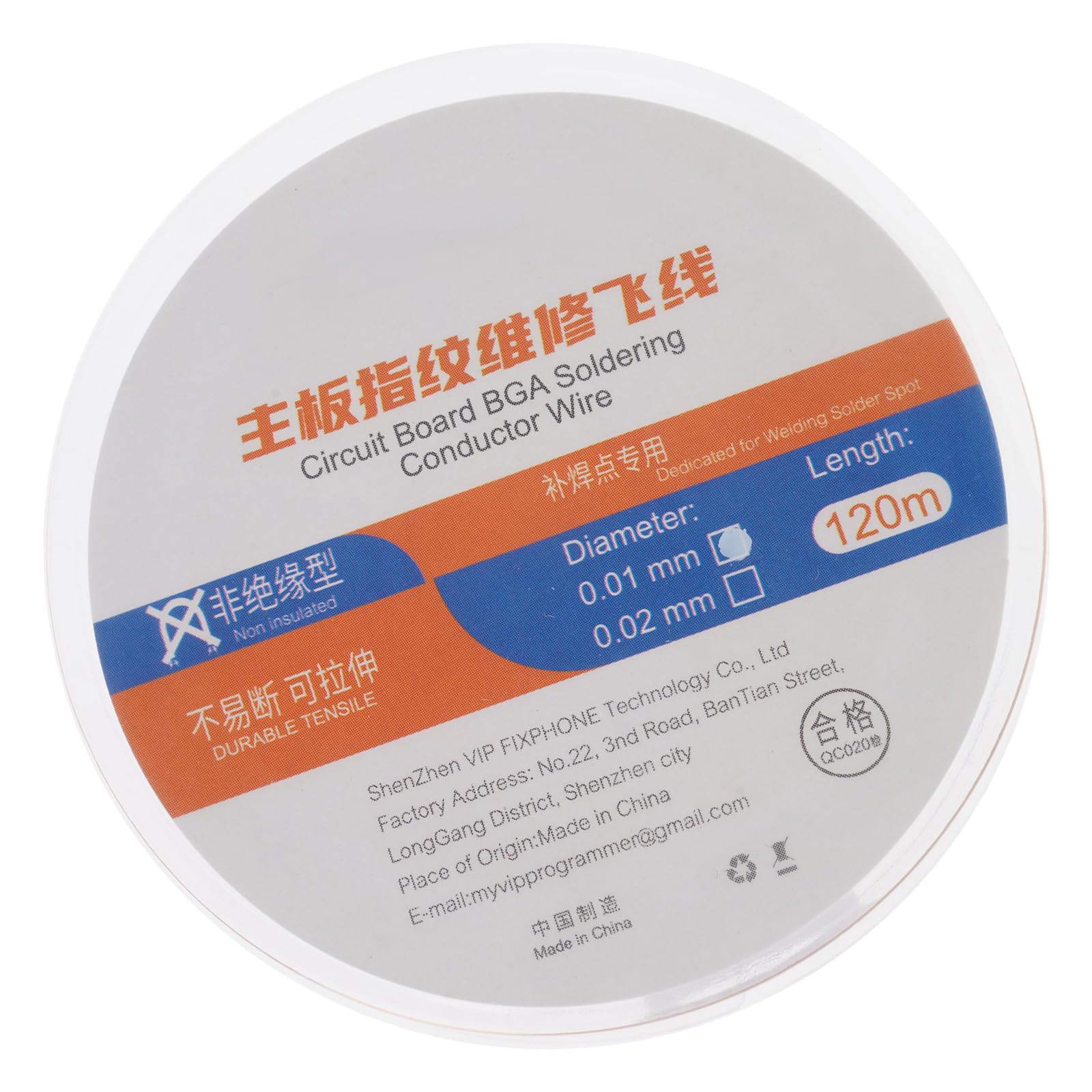 Hdoytxxm 0.01Mm Copper Wire F Super Fine Uninsulated Soldering Wire For Phone Circuit Board Welding Pcb Repair Accuracy Soldering