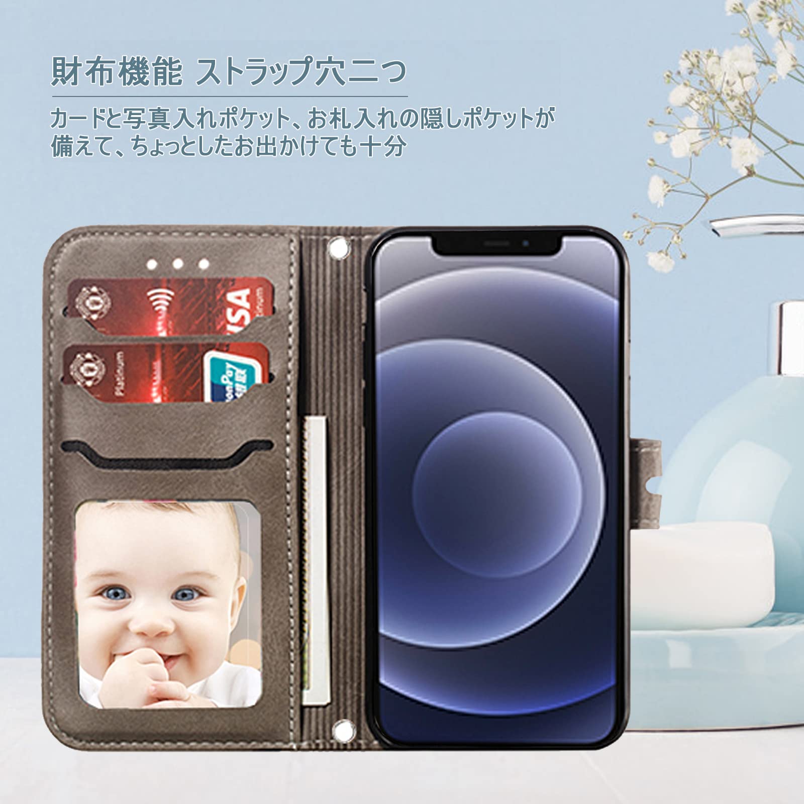 iPhone14pro 手帳型 ケース iPhone14pro ケース 手帳型 楽天市場】シンプル手帳型 iPhone14ケース iphone14 ケース 手帳