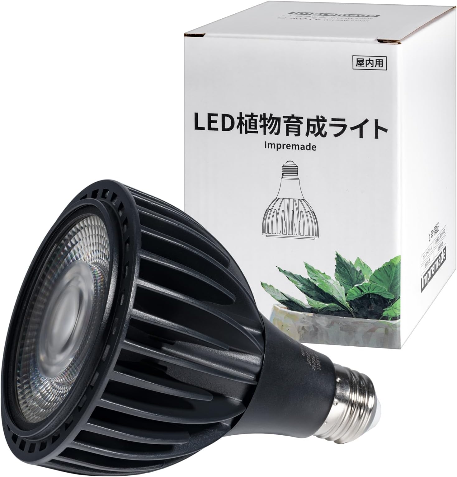 Amazon.co.jp: 24W LED 植物育成ライト E26口金 100W相当 白色系 植物育成ライト led 太陽光 フルスペクトル ...