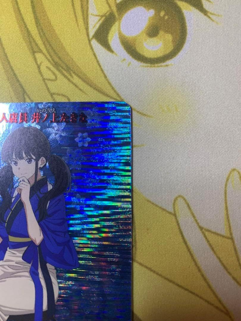ビルディバイド 井之上たきな SC 【公式通販】
