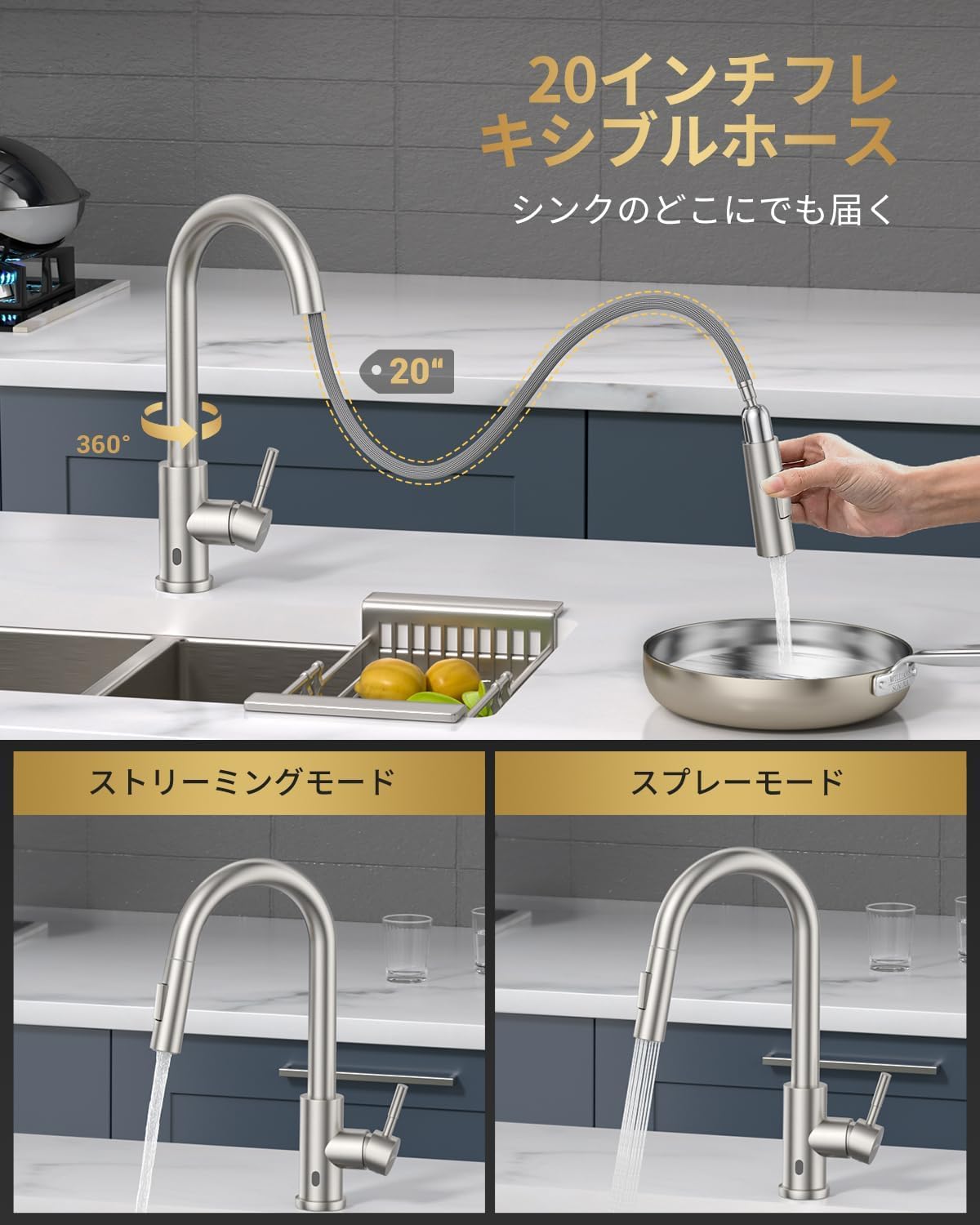 APPASO 自動キッチン水栓 - メルカリ APPASO 自動キッチン水栓、日本語