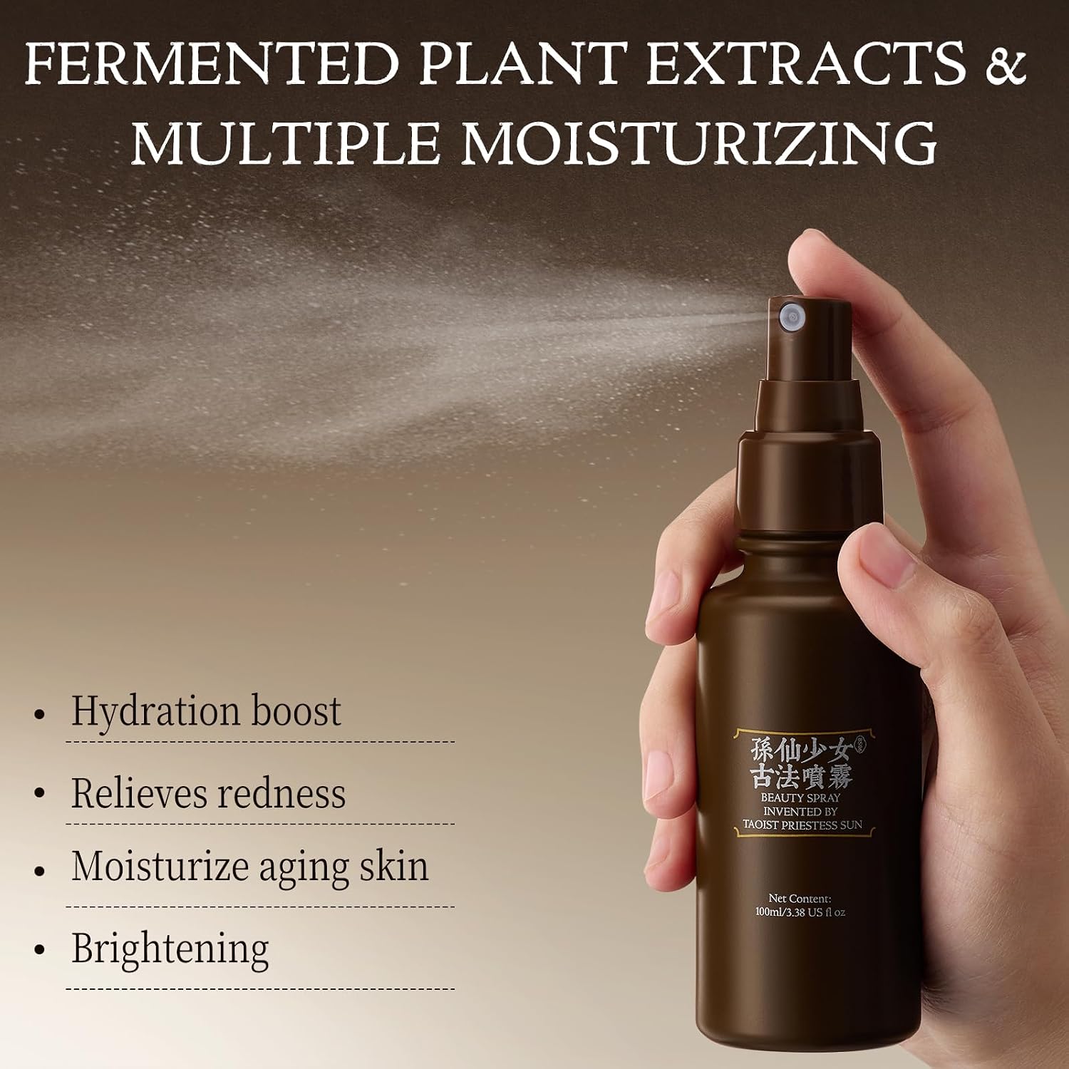 Face Moisturizing Spray, 100ml Spray Serum Deep Hydrating Face Mist, Traditional Chinese Herbs for Support the Skin Barrier Soothing Face Spray for Dry, Sensitive Skin 3.38oz