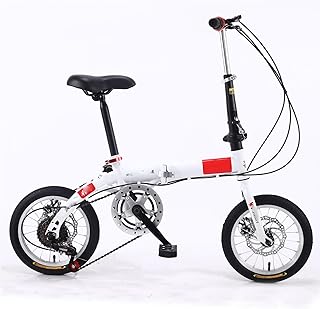 Bicicletta Pieghevole da 14 Pollici, Bicicletta Compatta Portatile per Studenti A 5 velocità, Bicicletta Leggera per Pendolari Urbani per Uomo E Donna(Color:Champagne)