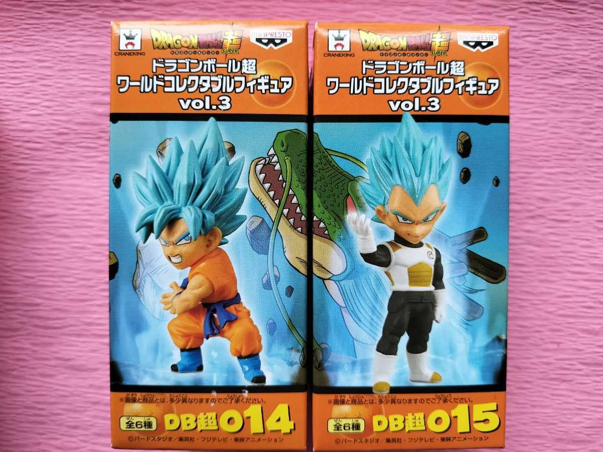 Amazon.co.jp: ワールドコレクタブルフィギュア vol.3 超サイヤ人 