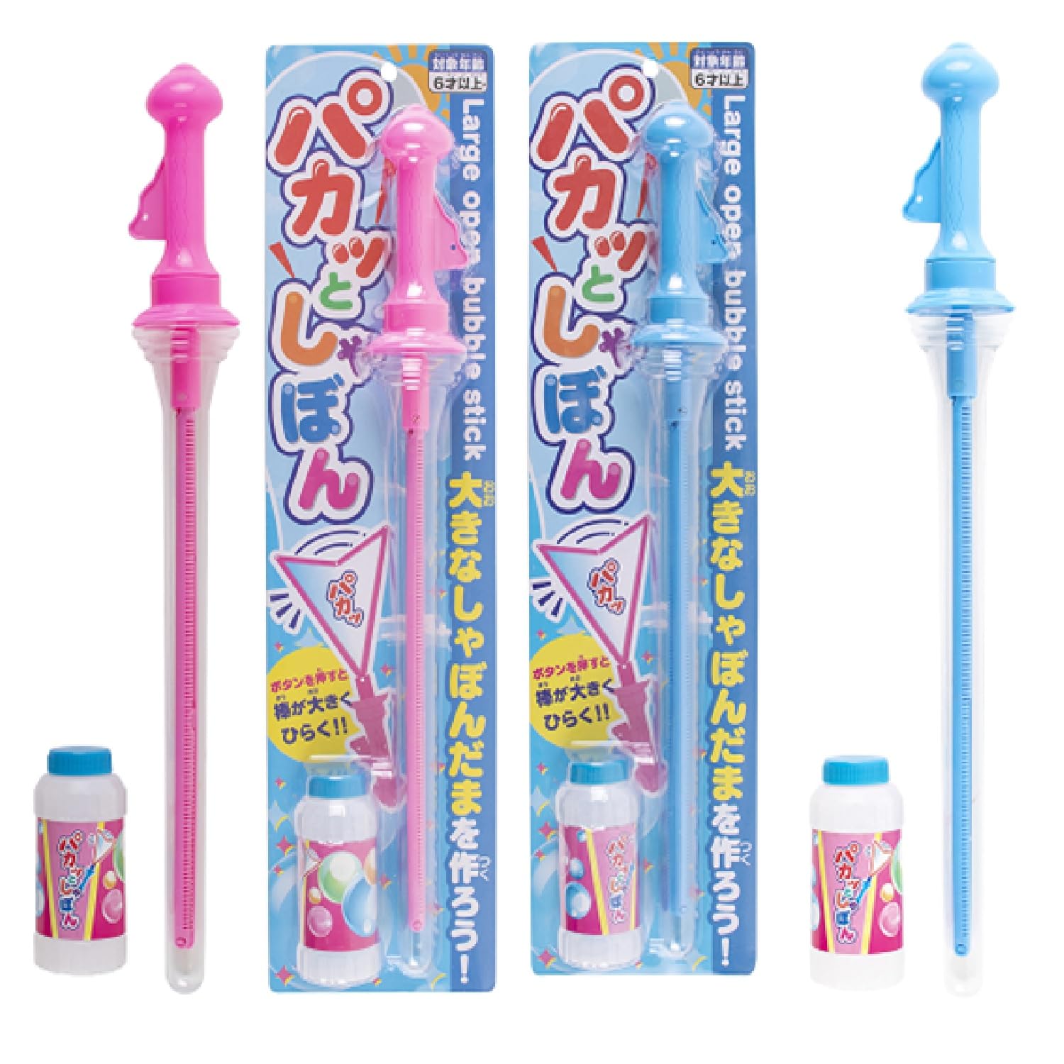 しゃぼん玉  Amazon.co.jp: クツワ(Kutsuwa) シャボン玉 にじゅうまるの