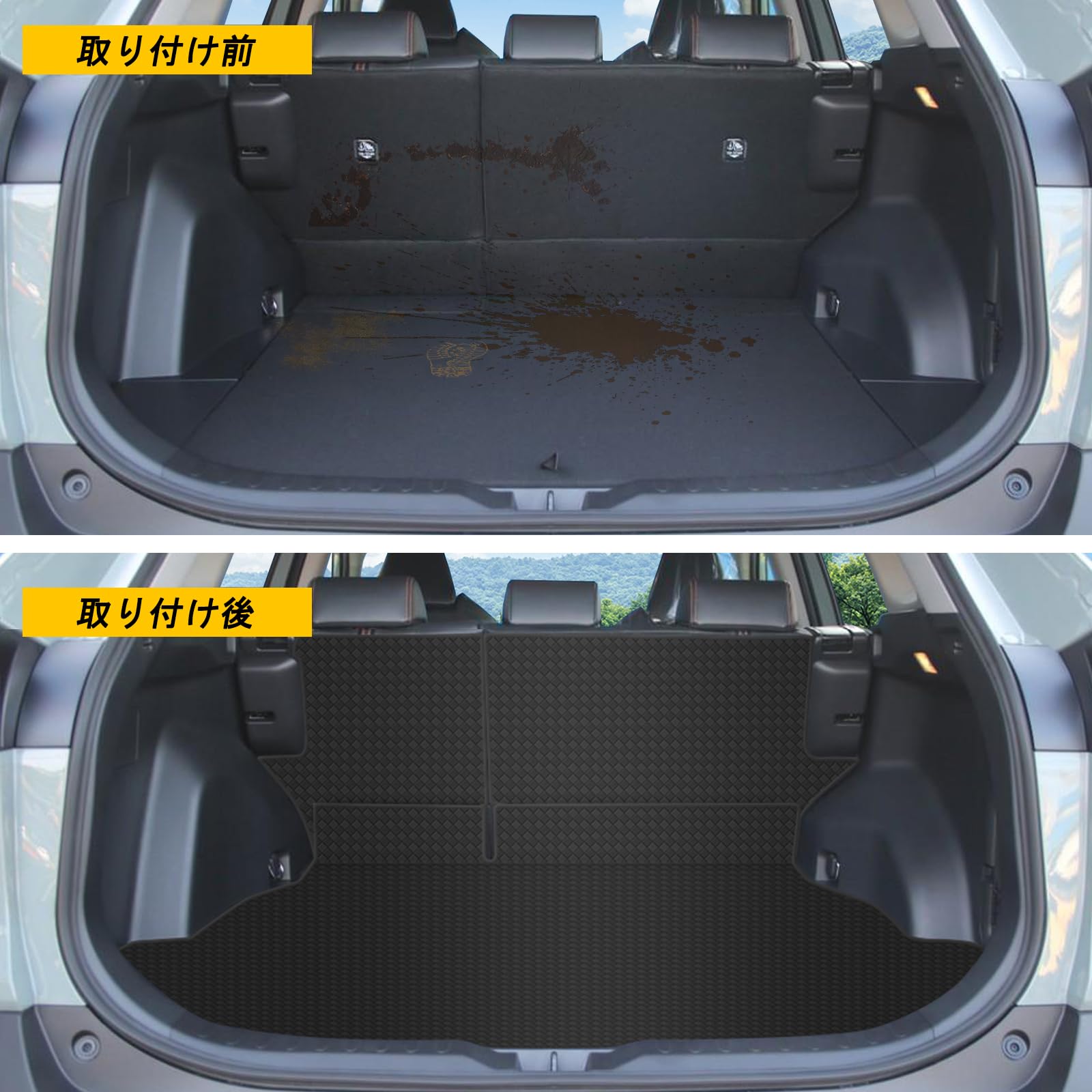 Amazon.co.jp: YORKNEIC トヨタ対応 ラゲッジマット トヨタ対応 RAV4