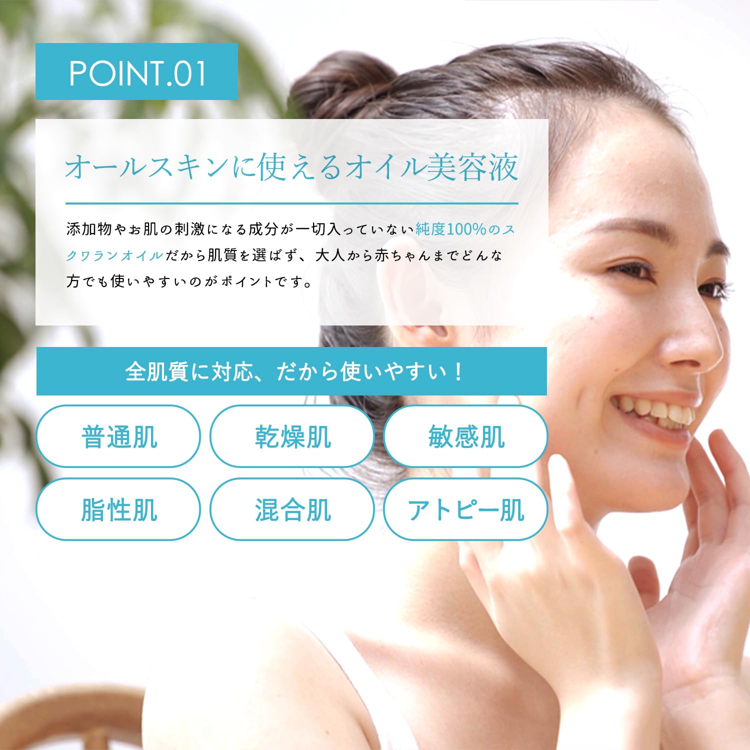 Amazon | DEKONO ディコーノ リフレッシュ エキス 100ml | DEKONO  