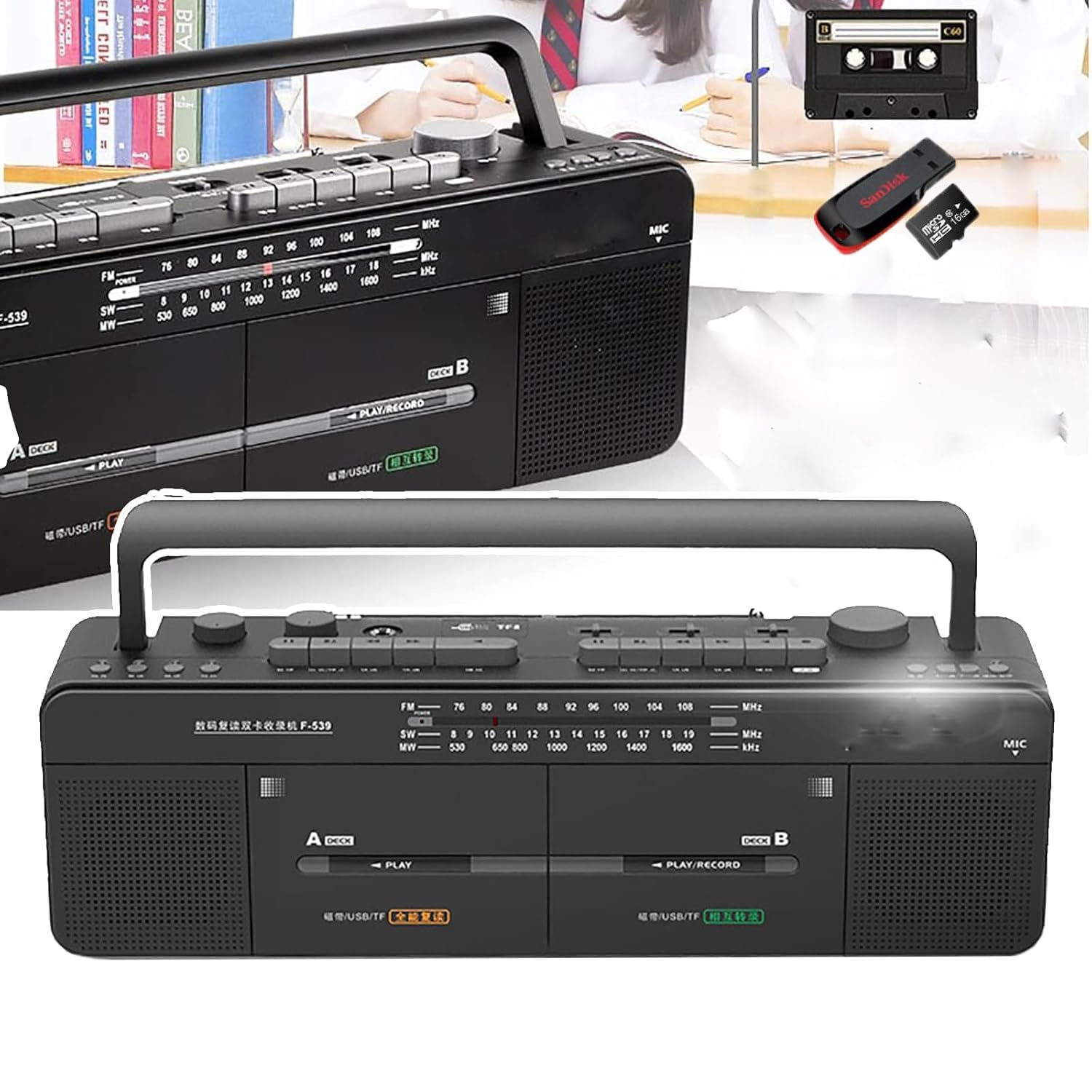 Magnetofon kasetowy,Magnetofon kasetowy,Odtwarzacz dwutaśmowy, Klasyczny styl AM/FM Radio, Radio FM/SW/WM - Dysk MP3/U, Odtwarzanie z karty TF, Nagrywanie/transkrypcja za pomocą jednego kliknięcia