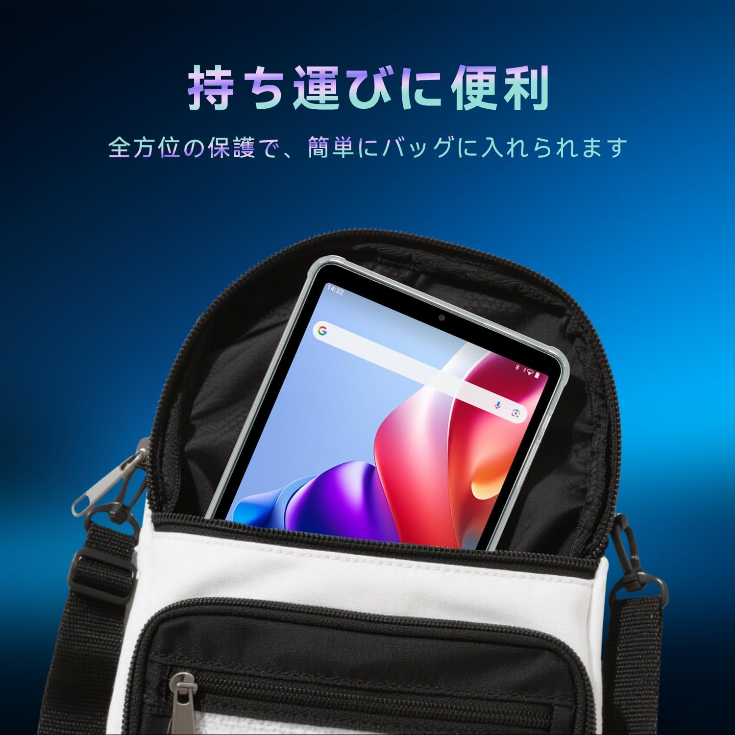 BNCF Bpad Mini SE tablet with case being placed into a small shoulder bag, demonstrating portability.