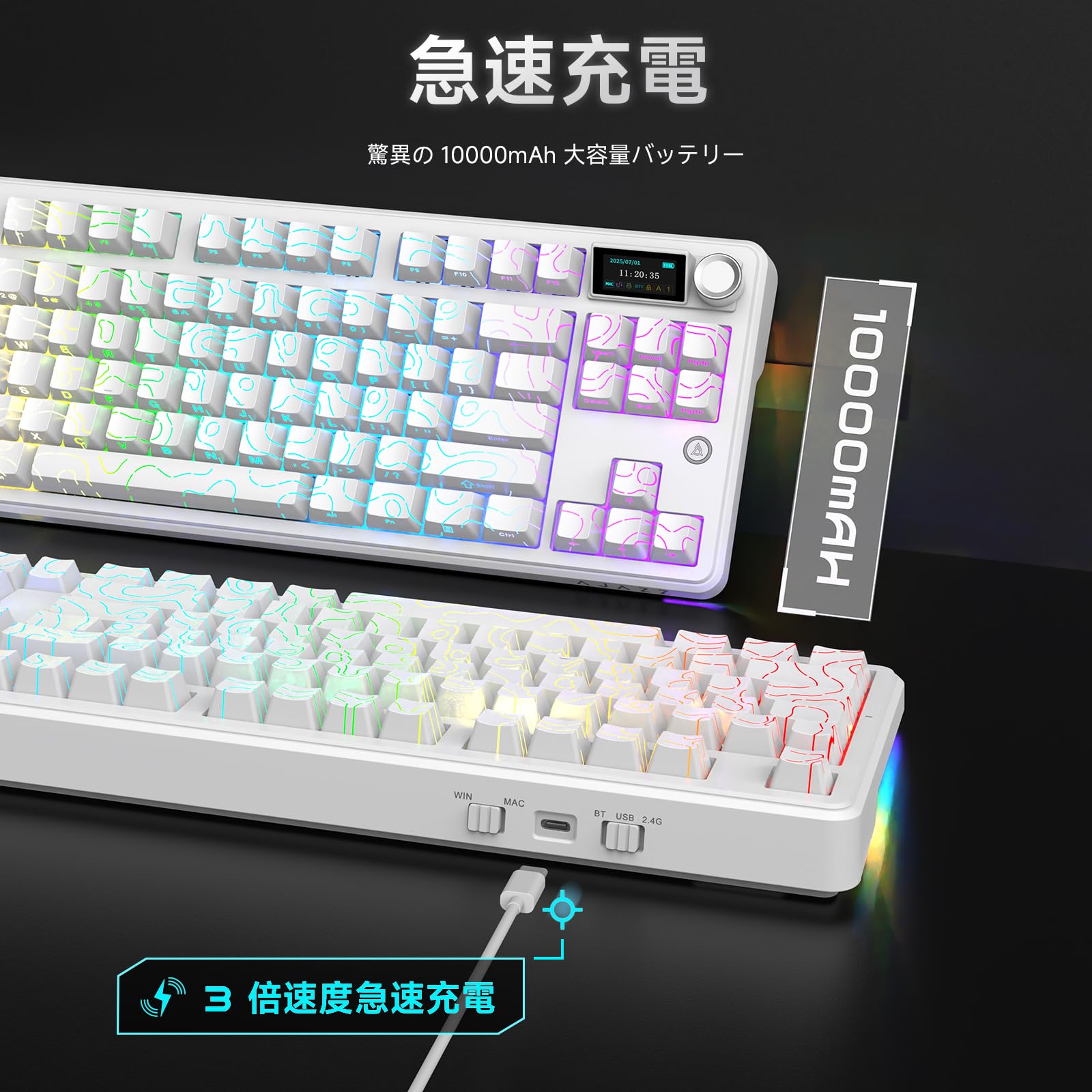 Amazon | AJAZZ MK87 Pro メカニカルゲーミングキーボード テンキー