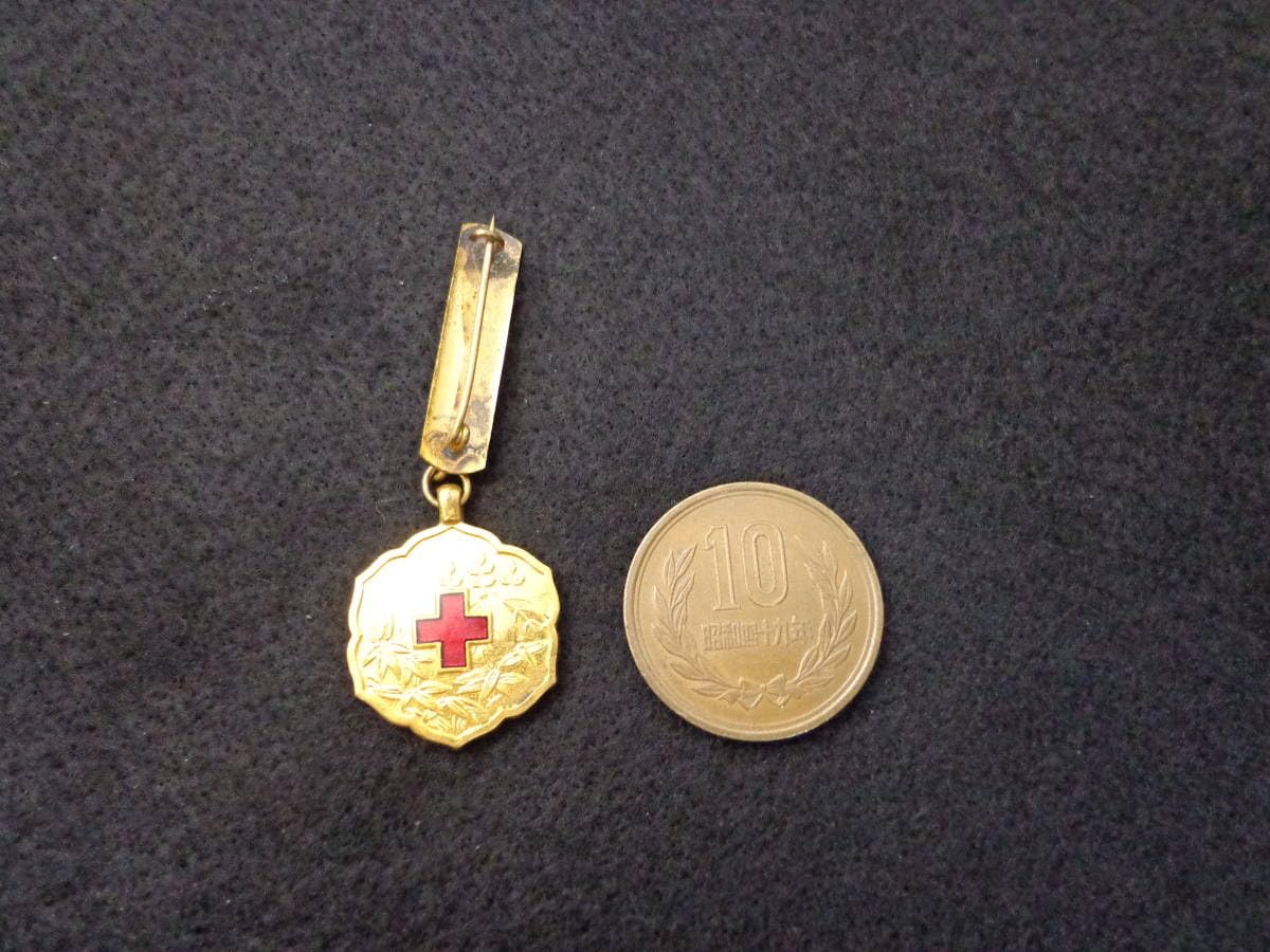 戦前 大日本帝国 帝国水難救助会 名誉会員章 記章 バッジ バッチ 大日本