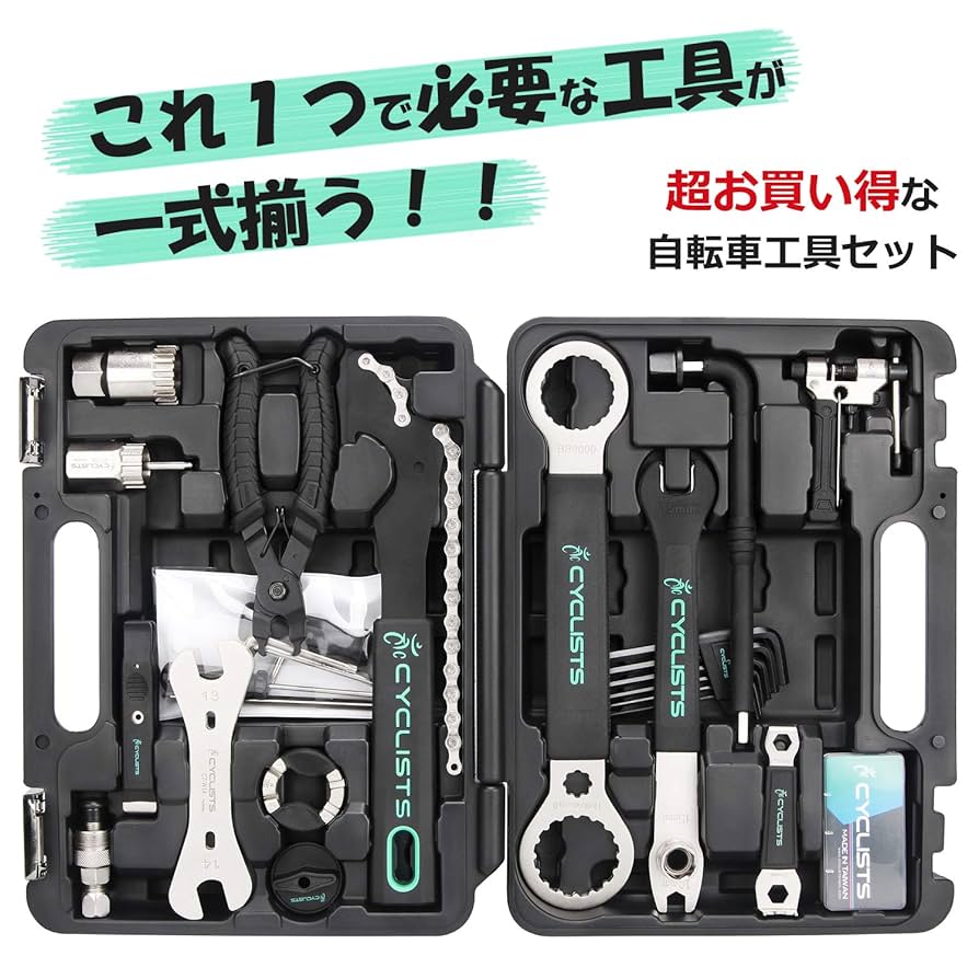 メンテナンス TOOLkIT 71ZIJkdPiDL._UF894,1000_QL80_.jpg