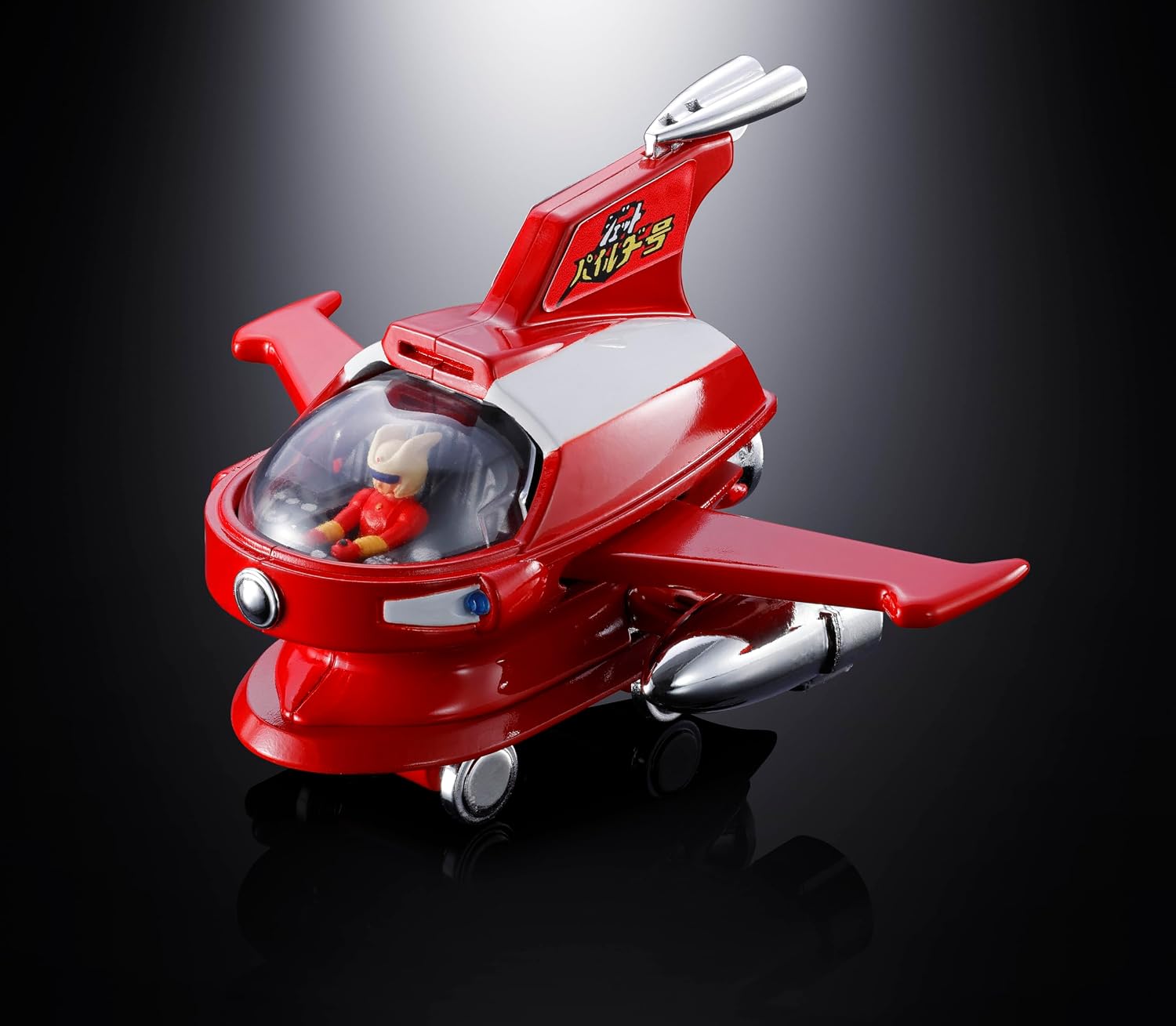 TAMASHII NATIONS - Mazinger Z - Jet Pileder Chogokin Collectible Figure