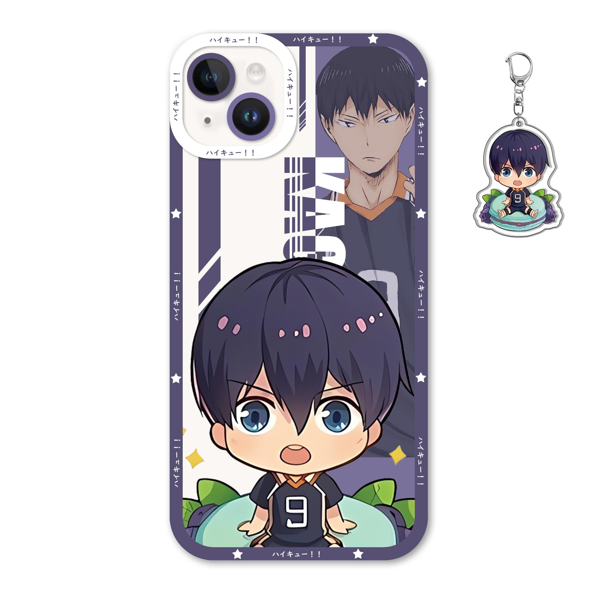 Amazon.com: SodaMeow Haikyuu!! Phone Case Suitable for iPhone 15