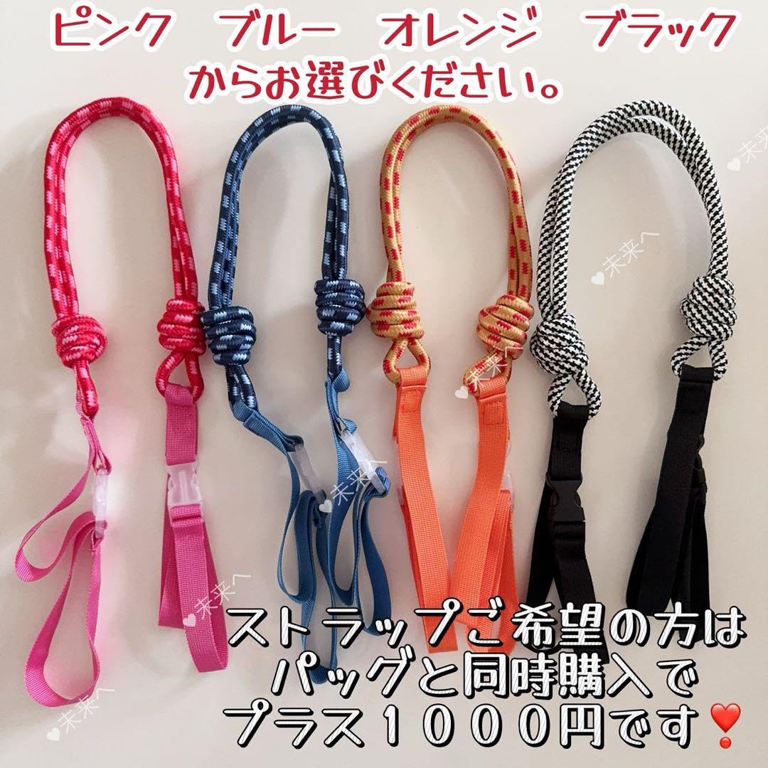 Amazon.co.jp: ネイビー鯉 ボールアンドチェーン 刺繍エコバッグ M