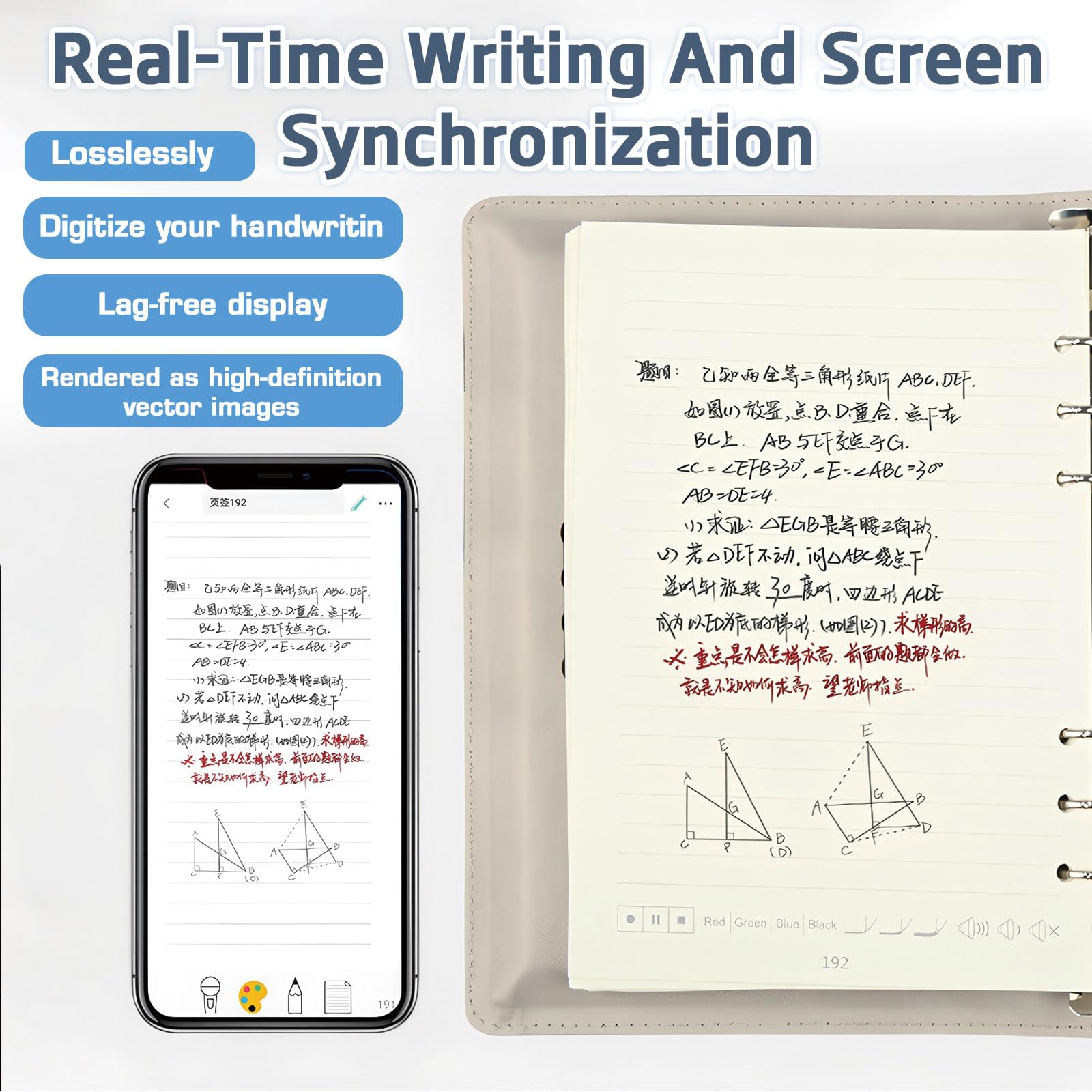 Inteligentny Cyfrowy Szkicownik z Piórem Synchronizującym, Notatnik A5 do Rysowania, Tekstura Prawdziwego Papieru, 16GB,Brown