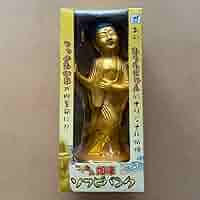 みうらじゅん つっ込み如来 ソフビ人形 ソフビバンク みうらじゅんの世界 貯金箱 71ZINOrdEcL._AC_SY200_QL15_.jpg