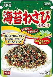 丸美屋 海苔わさびふりかけ大袋 42g×80袋 | まとめ買い 業務用 送料無用 ケース販売