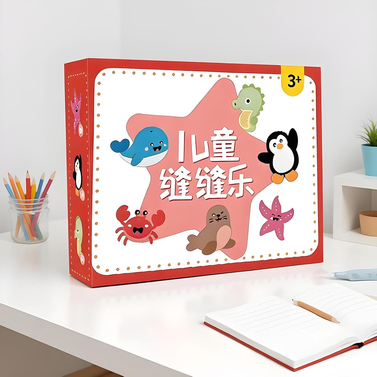Handmade Arts Sewing Set, Girls Beginner Craft Kit, Educational DIY Toys with Creative Materials, Safe Fabric Tools for Fun Learning, Kids Sewing Kit for Christmas Birthday Kindergarten