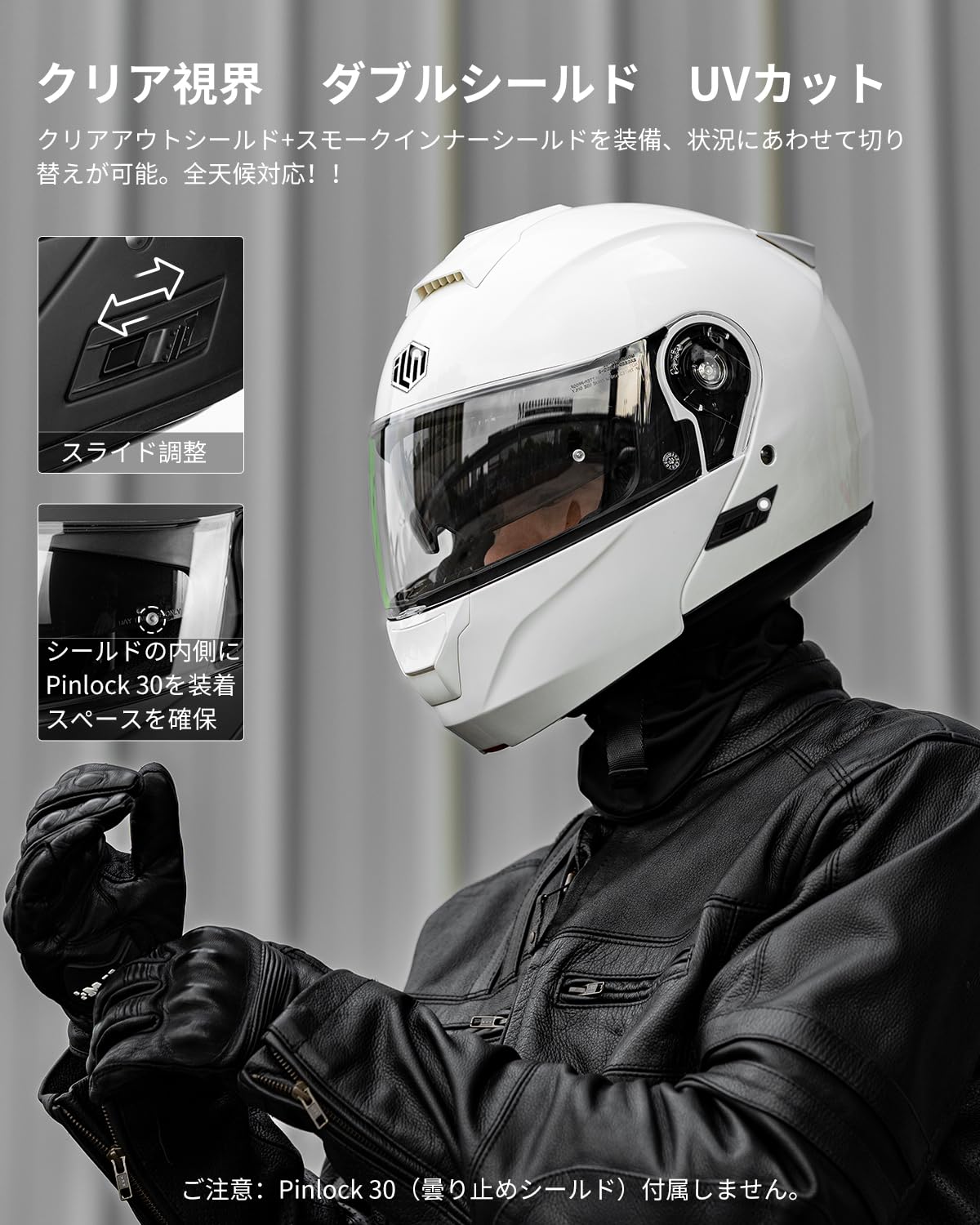 Amazon.co.jp: ILM バイク用 システムヘルメット フルフェイス SG/PSC