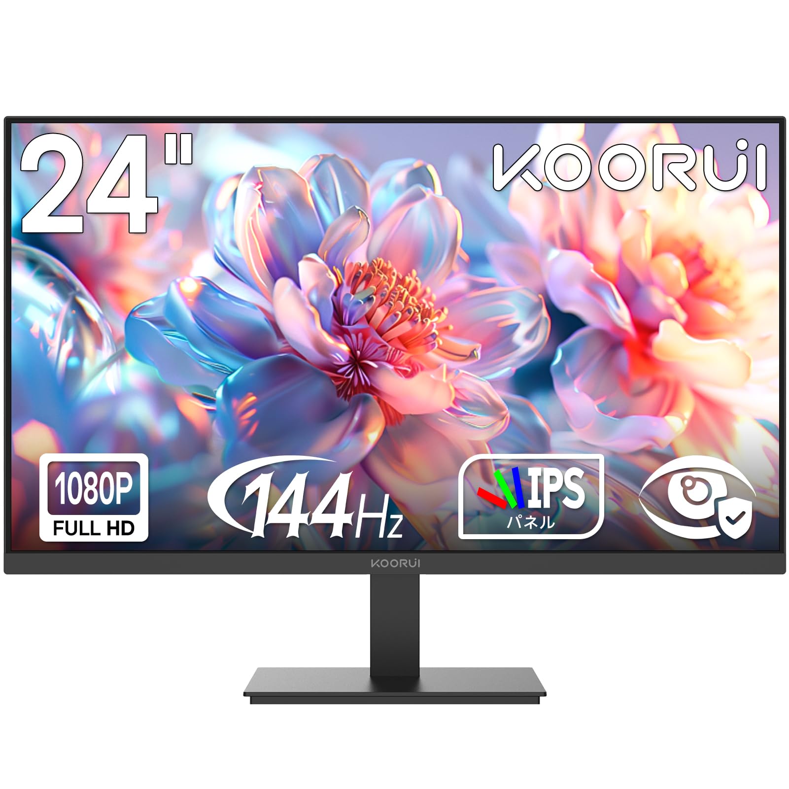 Koorui 23.8インチ FHD ゲーミングモニター Amazon.co.jp: KOORUI 23.8インチ FHD 1080P IPSディスプレイ