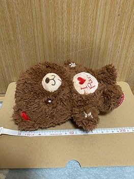 Amazon.co.jp: パティベア くま テディベア ブラウン 茶色 ぬいぐるみ