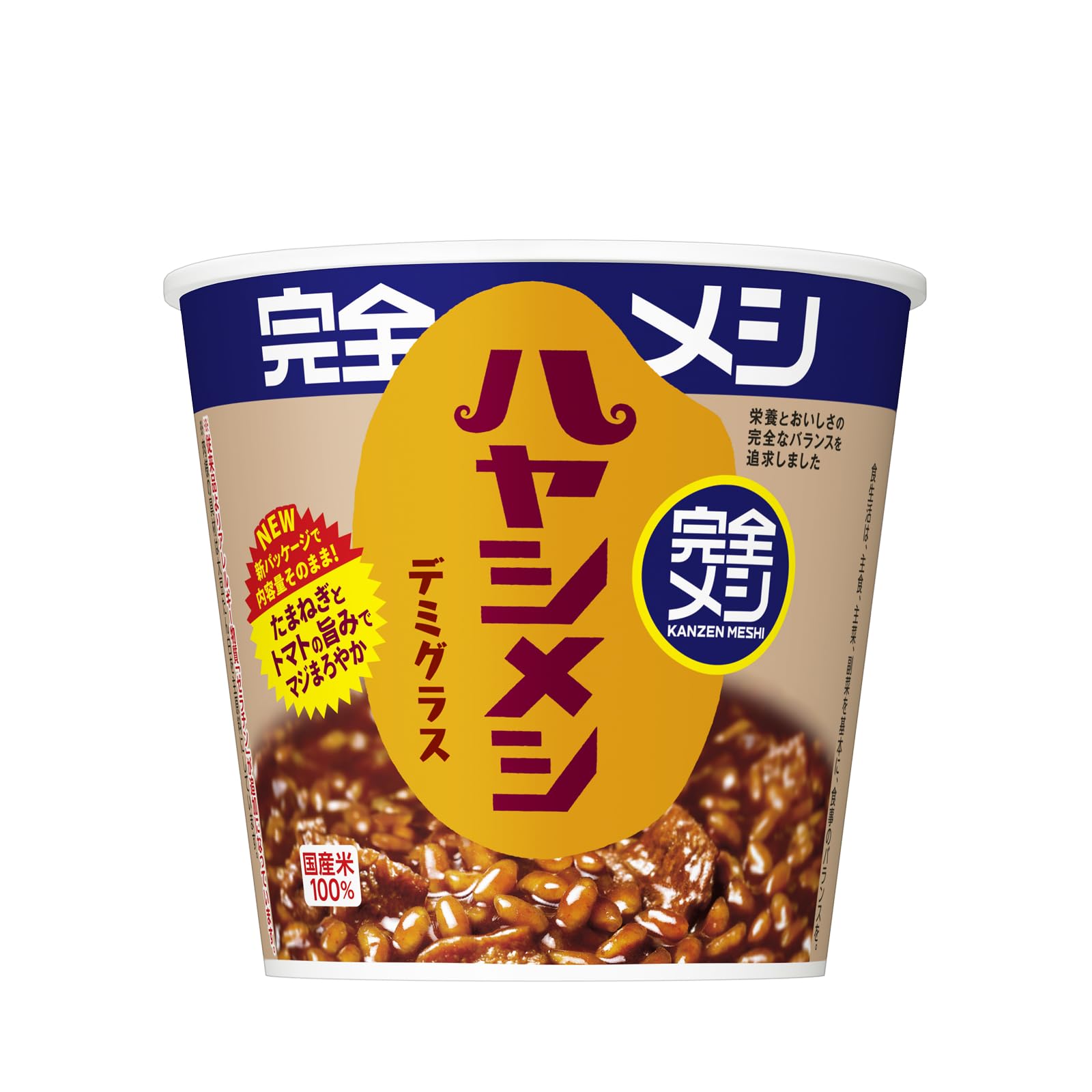 ハジメパリヒタチ 2020年製7.0kg【全国発送対応】 MKT06271 Amazon.co.jp: 【完全メシ】日清食品 ハヤシメシ デミグラス 6食セット