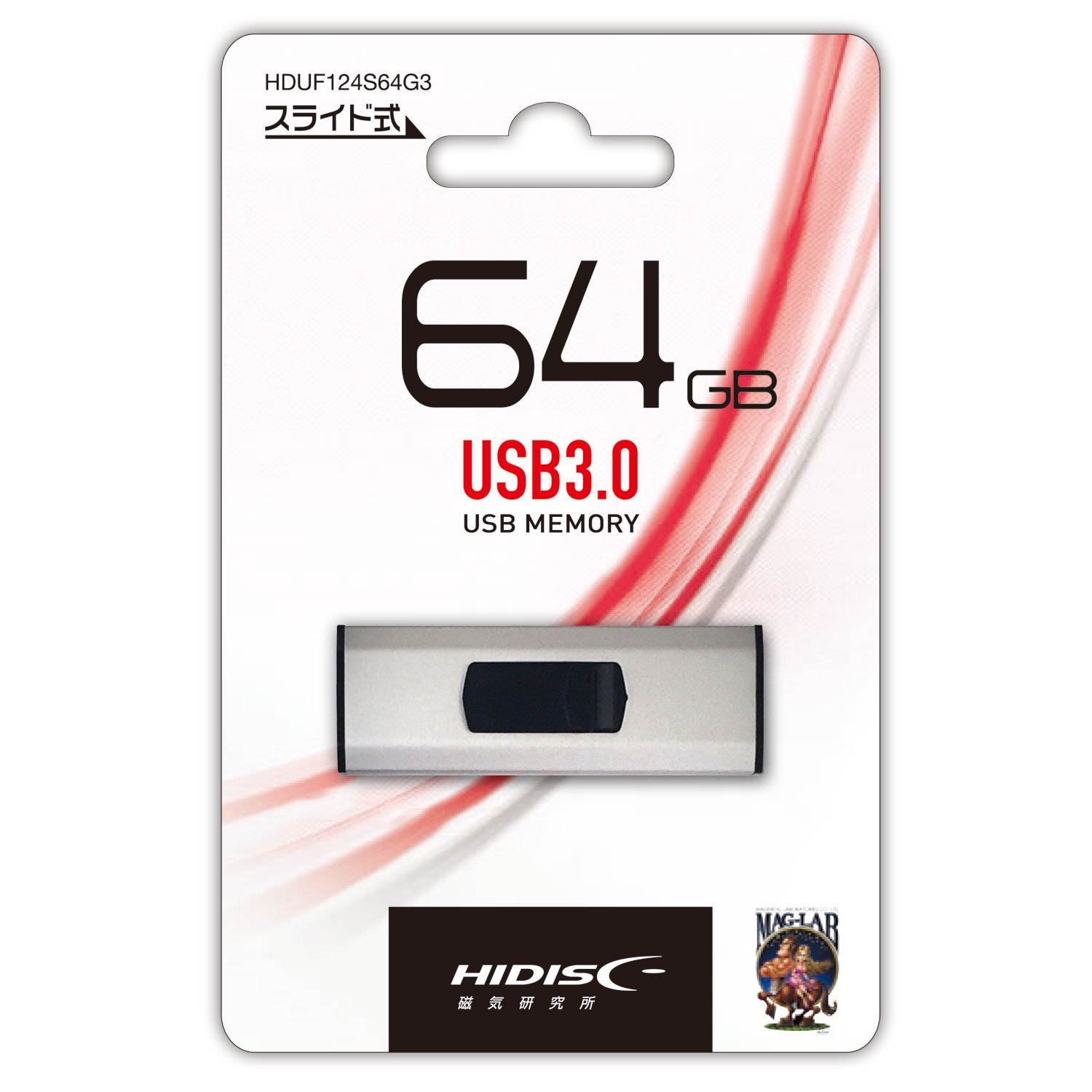 専用 フラッシュドライブ 三点 Amazon.co.jp: BASETEC USBメモリ スマホ用 3in1 フラッシュ