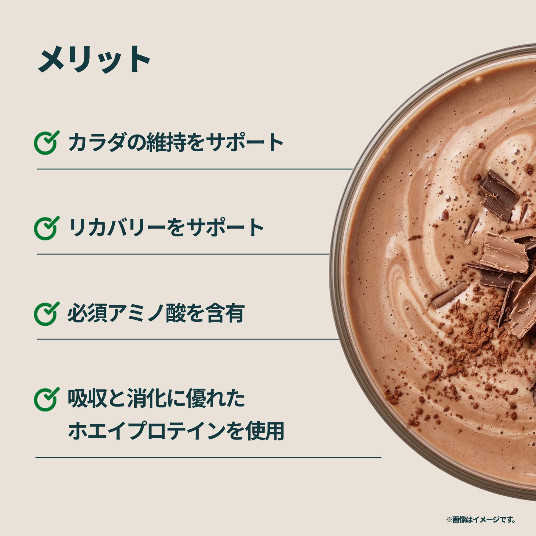 Amazon.co.jp: Myprotein(マイプロテイン) Impact ホエイプロテイン