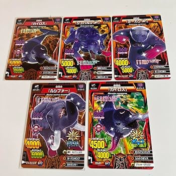 アニマルカイザー　No.00 デニッシュ アニマルカイザー No.00 デニッシュ アニマルカイザー No.00