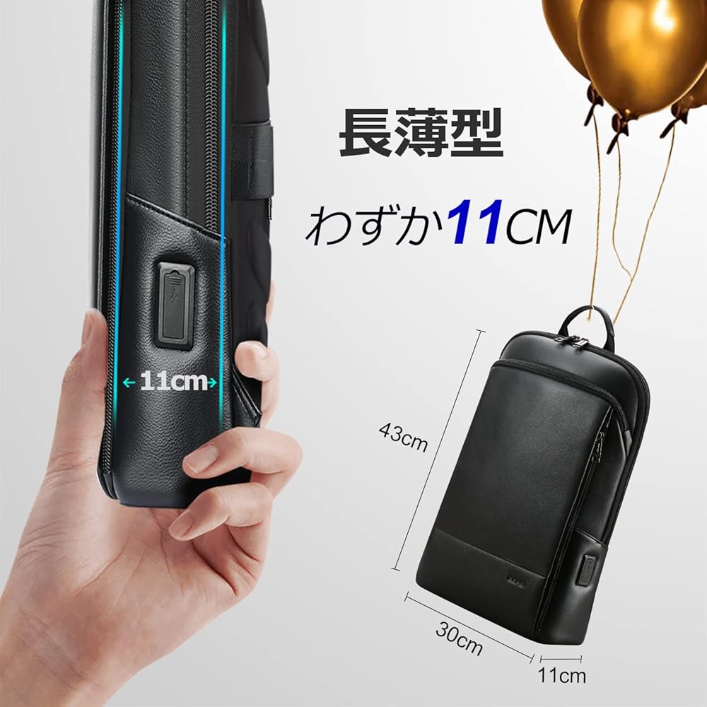 Amazon.co.jp: [BOPAI] ビジネスリュック メンズ 本革 防水USB