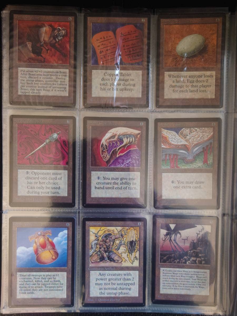 Amazon.co.jp: MTG ベータβ 《ジェイムデー秘本/Jayemdae Tome》 R 