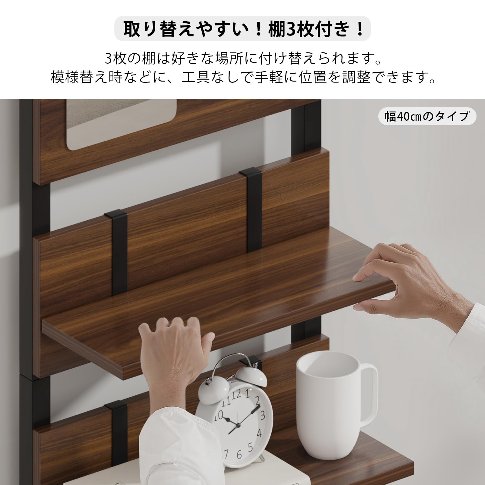つっぱり棚 有孔パネル付き 幅60×奥行き18.5×高さ191.5～270 つっぱり