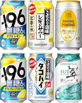 Amazon.co.jp: 【甘くない から 食事に合う チューハイ・ハイボール Amazon.co.jp: 【甘くない から 食事に合う チューハイ・ハイボール