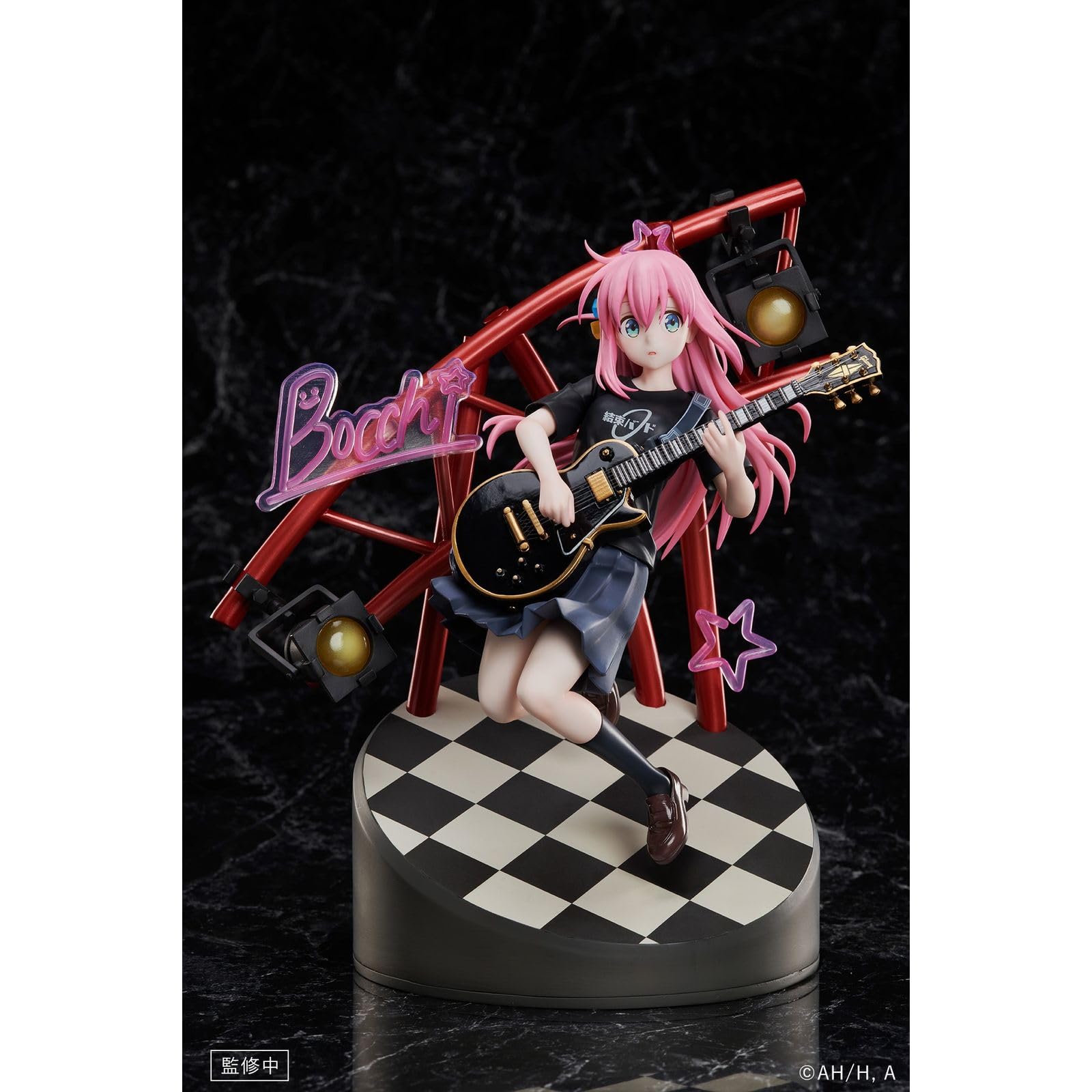 Amazon.co.jp: ボッチ・ザ・ロック! 小像1/7 後藤ひとり 23cm : ゲーム