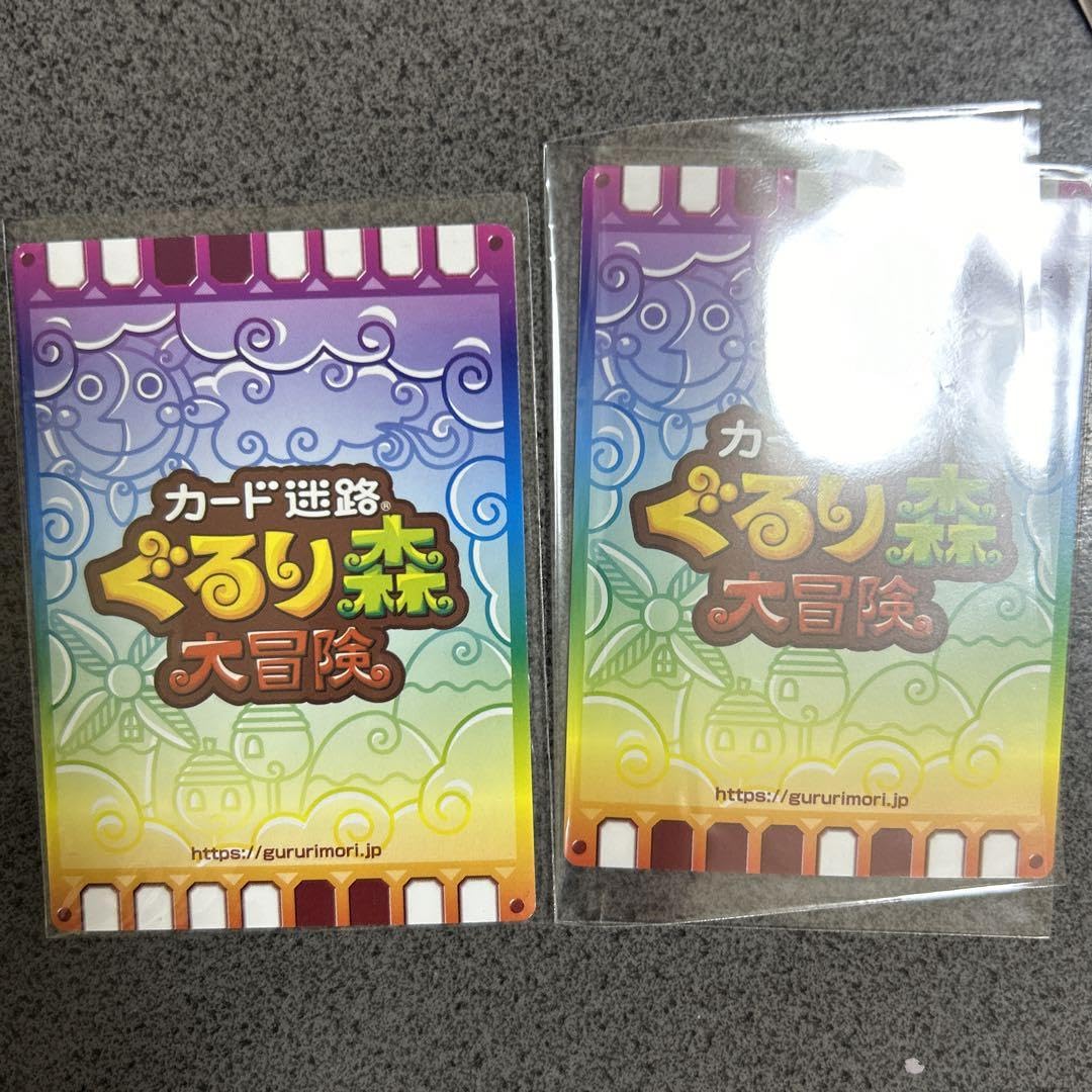 Amazon.co.jp: ぐるり森カード : Toys & Games